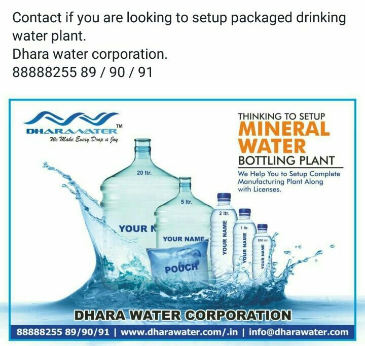 Turnkey Project Image